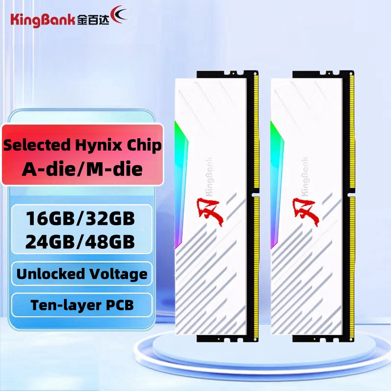 KingBank DDR5 RGB RAM 16 ギガバイト 32 ギガバイト 24 ギガバイト 48