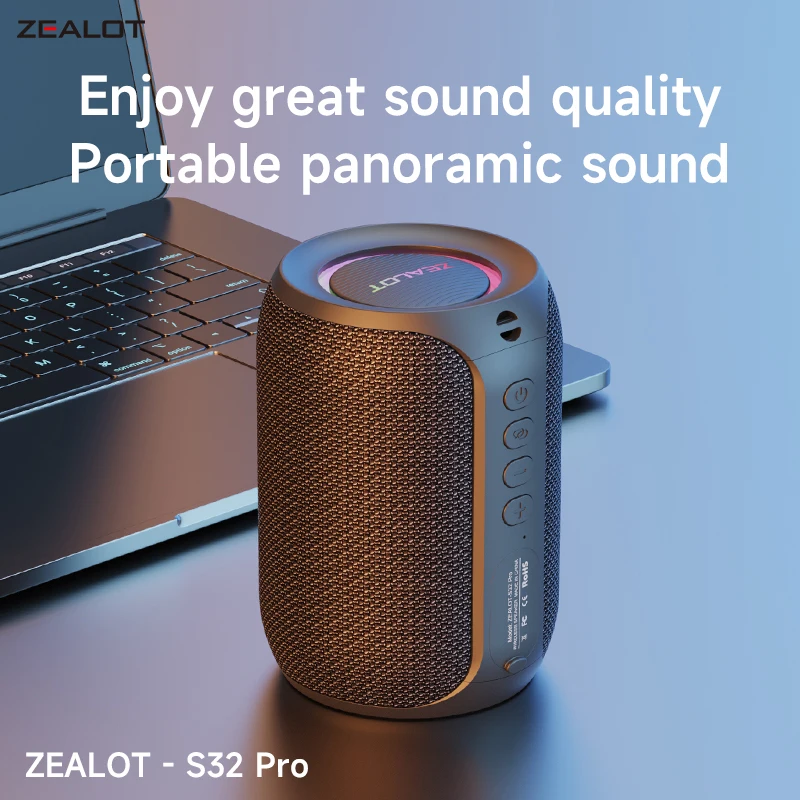 ZEALOT S32 Pro ワイヤレススピーカー 4個セット Amazon.com: ZEALOT