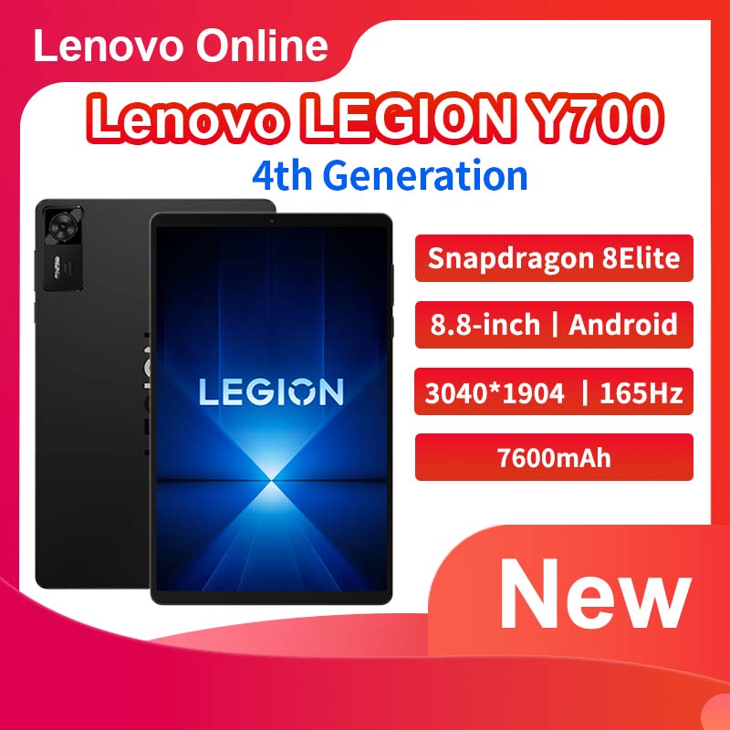 Lenovo Legion Y700 4th 8.8 Inch E-sports screen Gaming Tablet