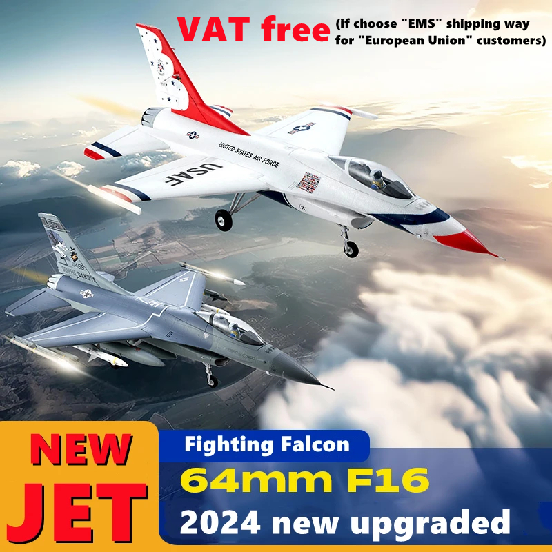 ラジコンファイターモデルf16,FMSRC-RC,F-16,v3,ダクテッドファン,edf