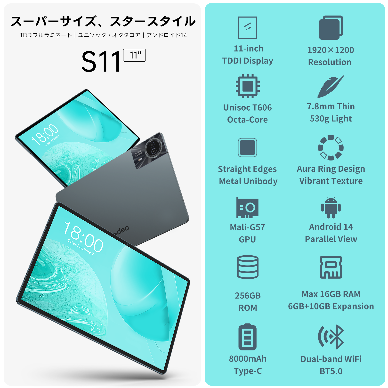 Odea S11, 11 Inch Tddi, 8000Mah, Android 14 Tablet, (6Gb+10Gb