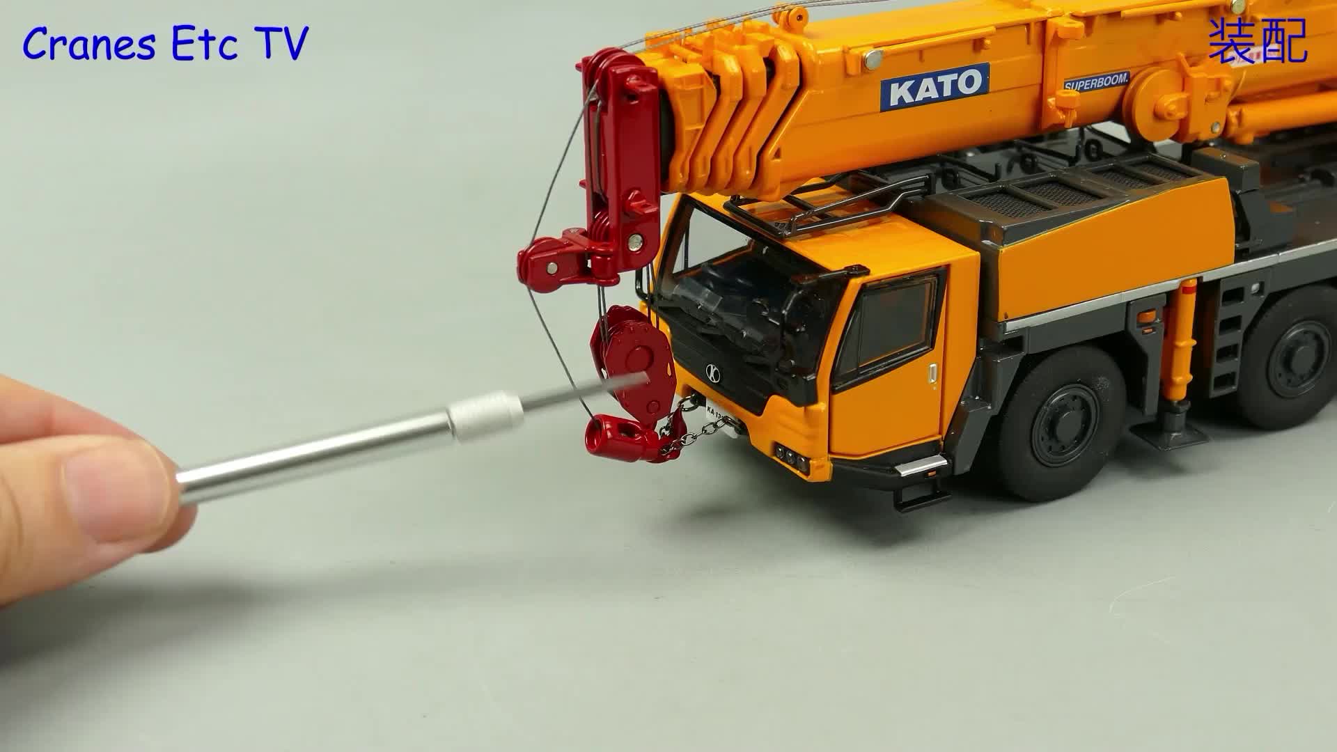 New 1:50 Japan KATO KA1300 Truck Crane Model Hoist Replica Yellow