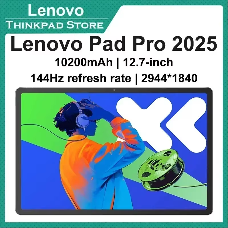 Lenovo Xiaoxin Pad Pro 12.7 2025 タブレット Dimensity 8300 2.9k