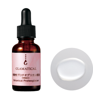 GLAMATICAL (グラマティカル) 原液 | イオンの公式通販「イオン