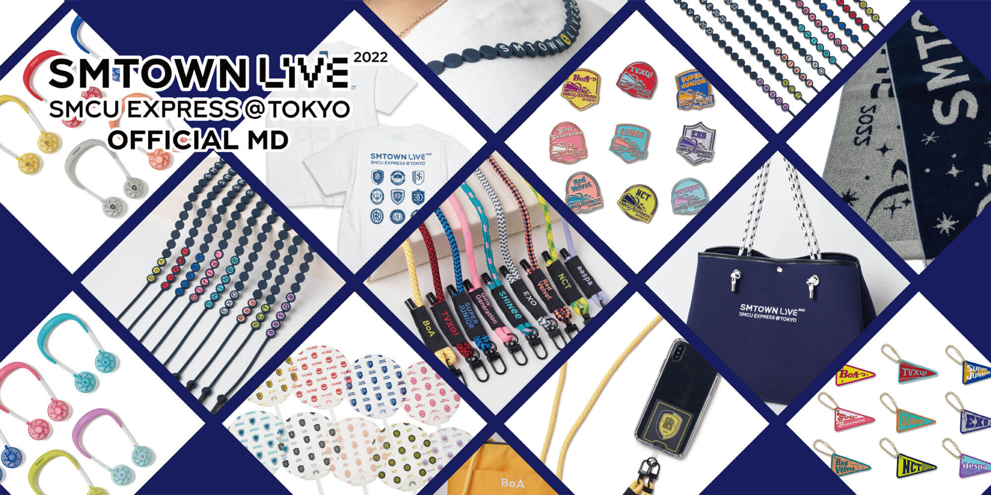 SMTOWN LIVE 2022：SMCU EXPRESS＠TOKYO」グッズ販売が決定！ | aespa