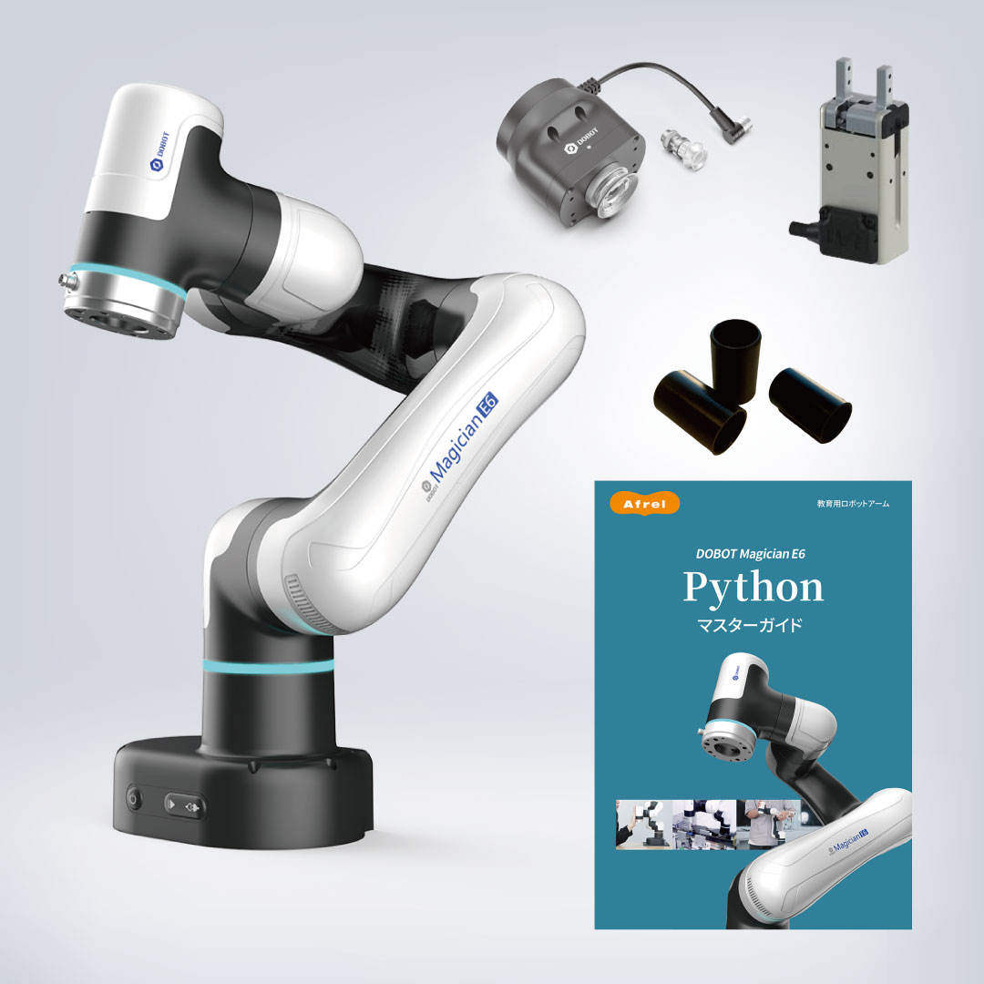 テクノロイド デジタルアーカイブ プレミアムセット テクノロイド公式