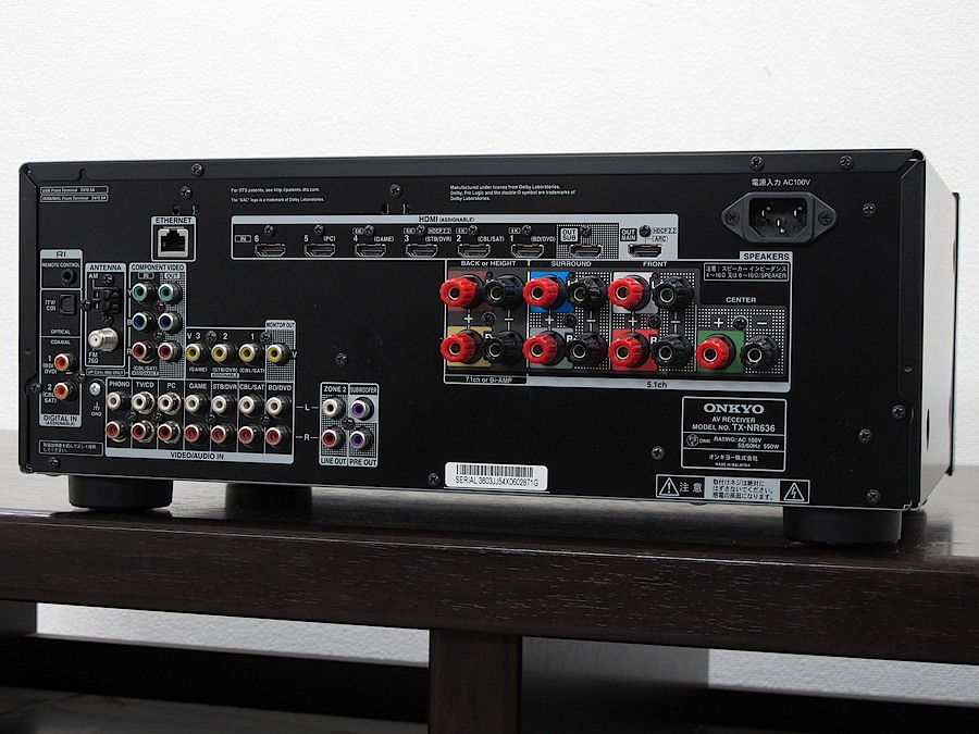 オンキヨー ONKYO TX-NR636 7.1ch AVアンプ @32179 / 中古オーディオ