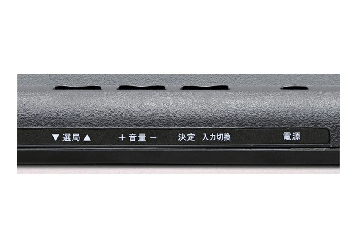 16V型 地上デジタル ハイビジョン液晶テレビ（SCT-156C01）｜A-Stage inc.