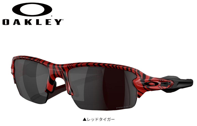 オークリー OO9271-5161の通販 テレ東アトミックゴルフ