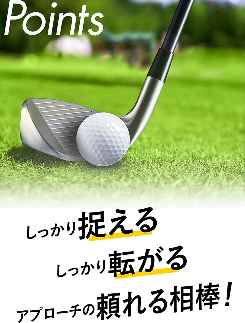 キャスコ K2K チッピングウェッジ チッパーテレ東アトミックゴルフ