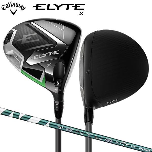 キャロウェイ エリートX ドライバーの通販 テレ東アトミックゴルフ