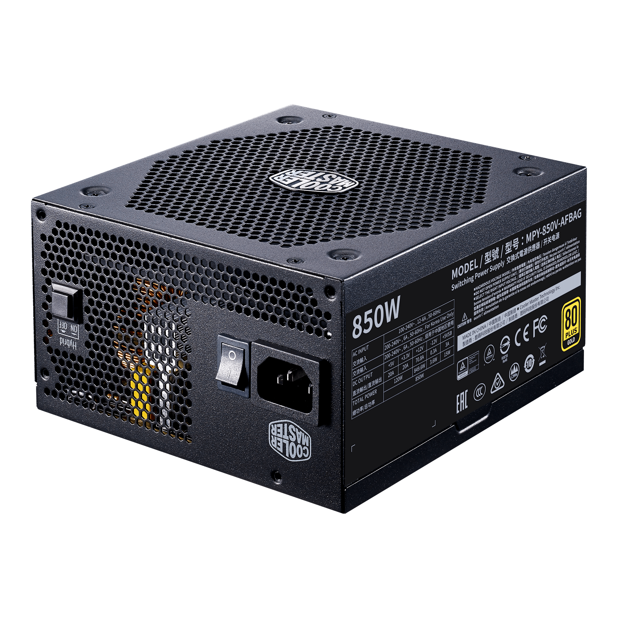 V850 Gold V2 850W Semi-Fanless Full-Modular Power Supply | Cooler