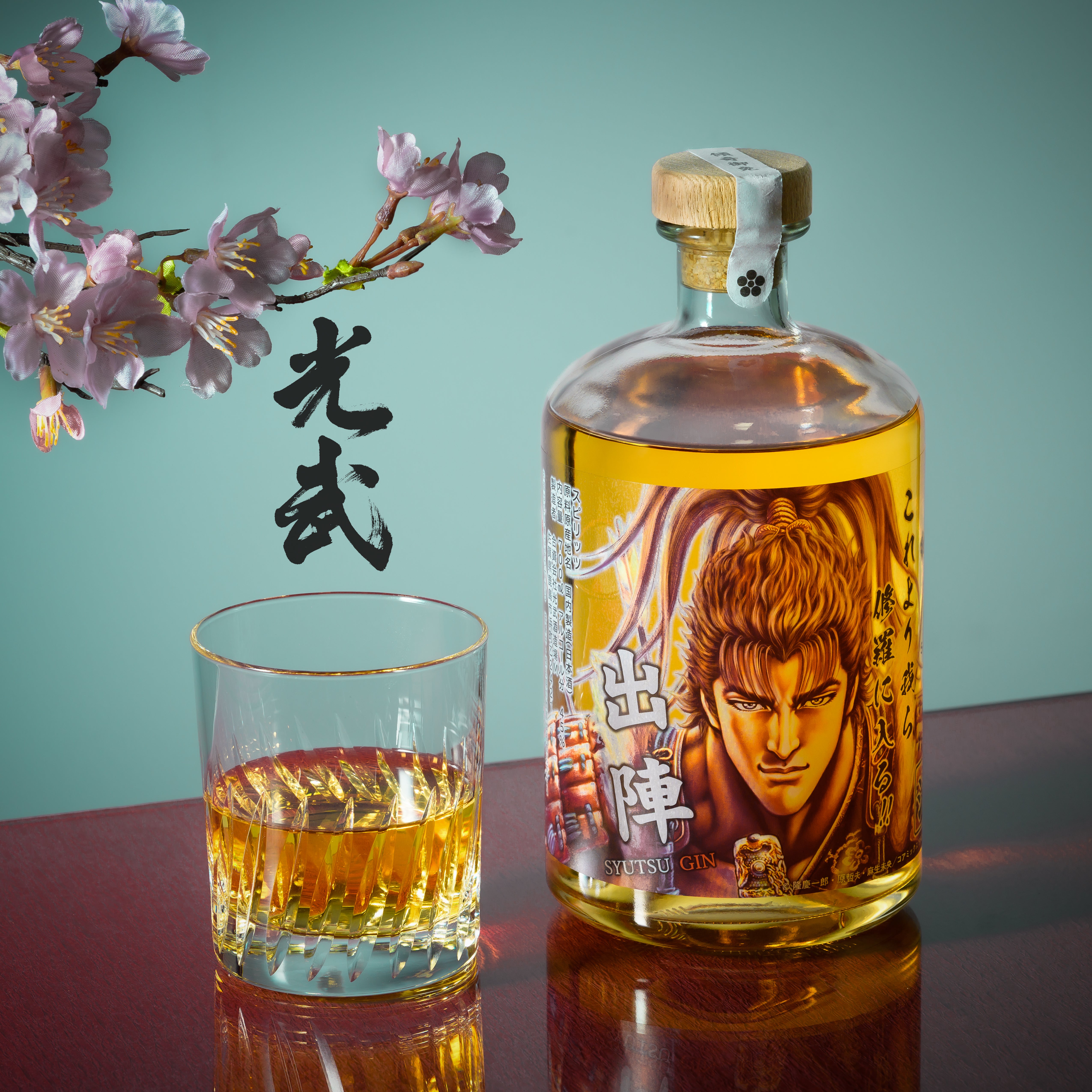 赤鳥居SAKE GIN -花の慶次 EDITION- │天下無双の傾奇者にふさわしい