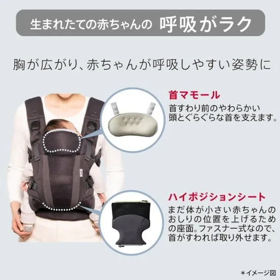 Aprica アップリカ】 ラクリス | 商品一覧 | ベビー用品なら赤ちゃん