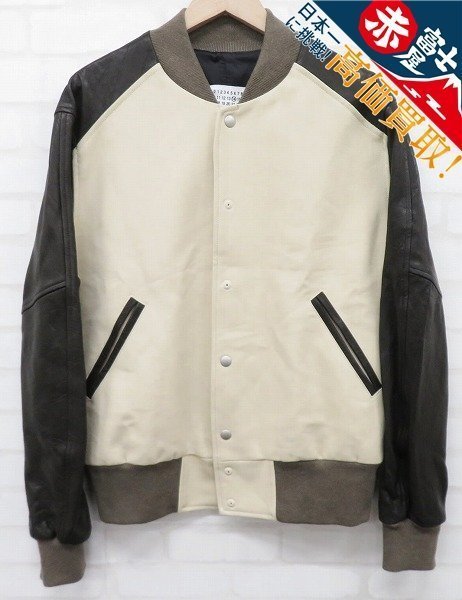 KH7T5728/メゾンマルジェラ14 REPLICA 袖革スタジャン S30AM0324