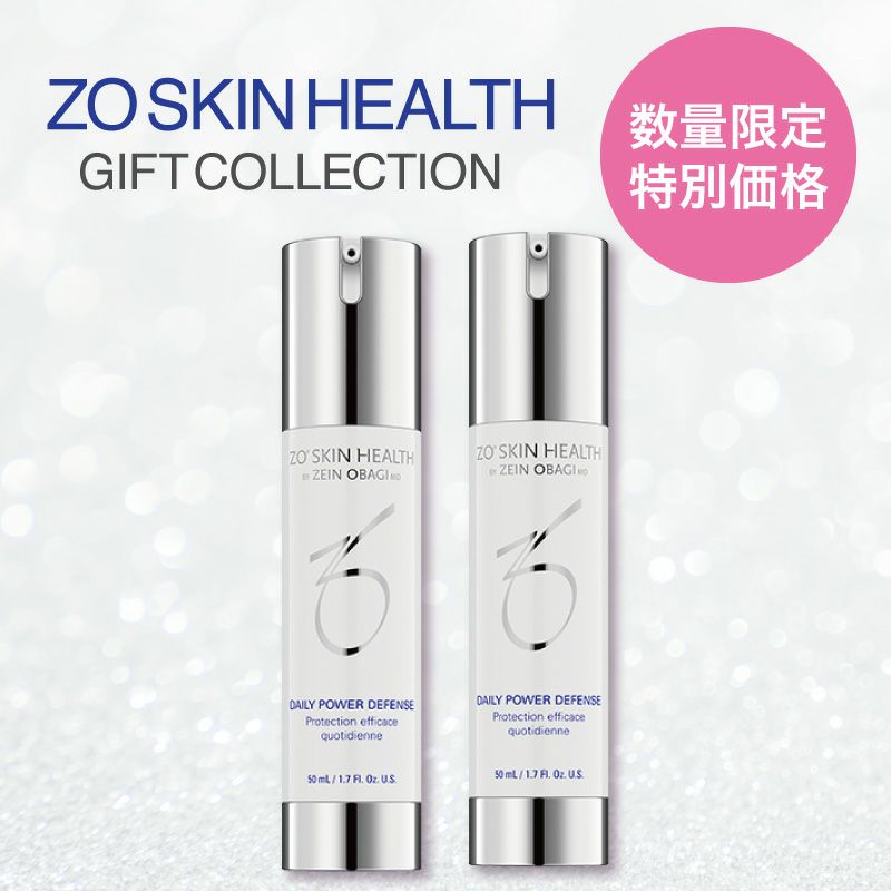 ゼオスキンヘルス お得な4点セット ゼオスキン 4点セット 桜✴︎ ゼオ