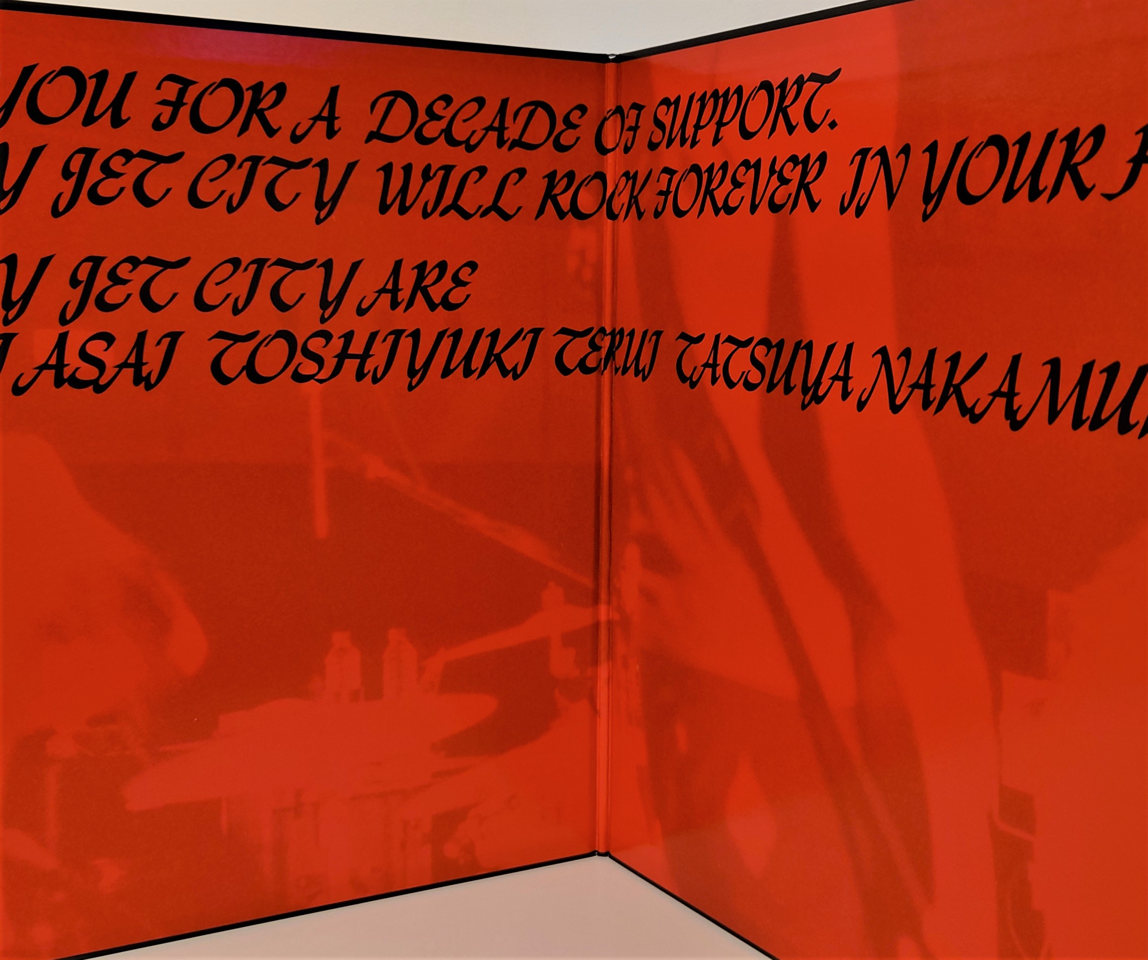 Blankey Jet City ‎– Last Dance | 中古レコード通販・買取のアカル