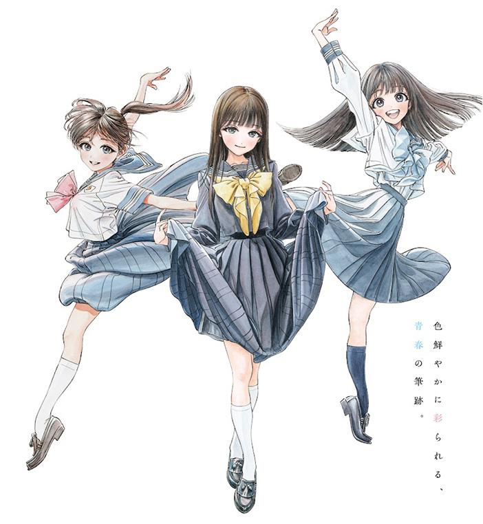 博漫画家デビュー15周年記念『明日ちゃんのセーラー服』原画展