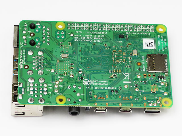 Raspberry Pi 4 Model B 8GB(ラズベリーパイフォーモデルビー): 開発