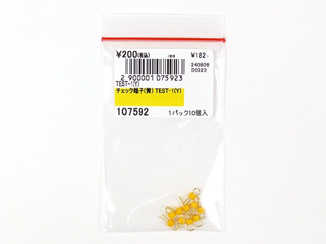 チェック端子(黄) TEST-1(Y): ケーブル・コネクター 秋月電子通商-電子