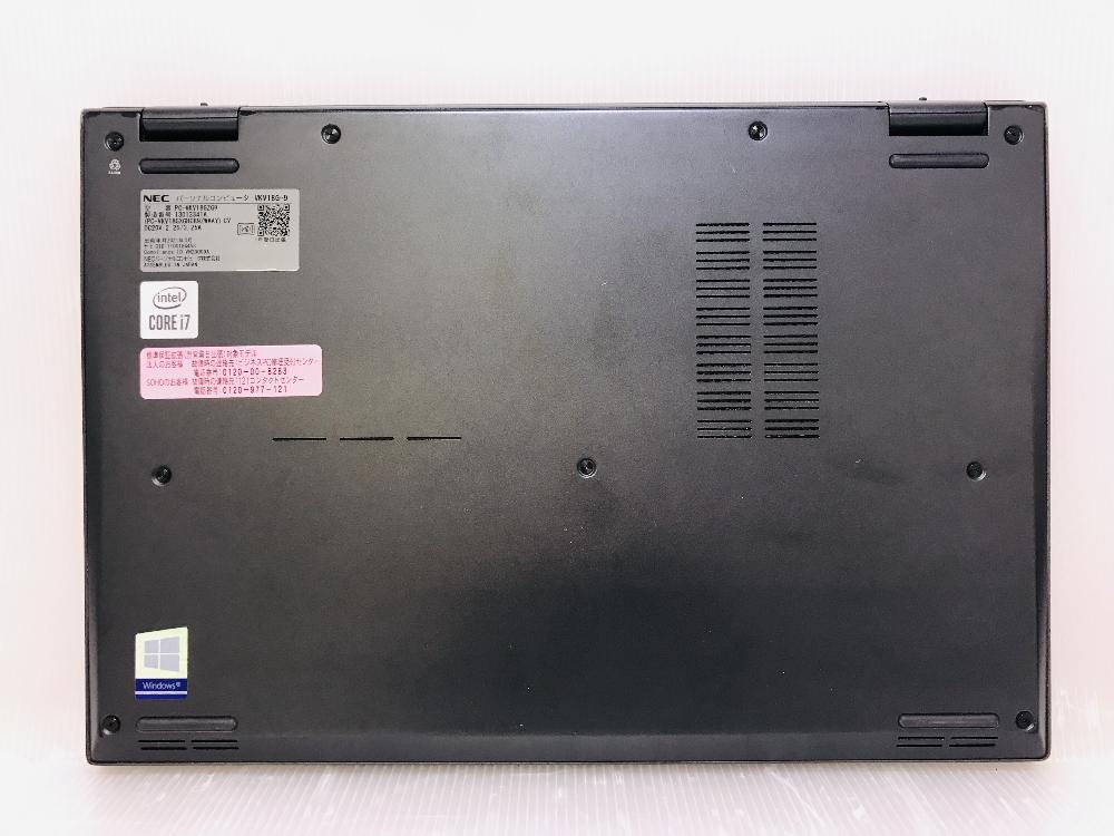 NEC VersaPro VKV18G-9 (Core i7-10510U 1.8GHz/16GB/SSD 256GB/Wi-Fi