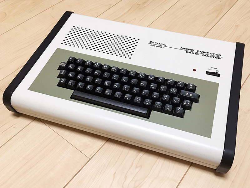 あちこちのマイコン雑誌で見かけた日立の「ベーシックマスターレベル2