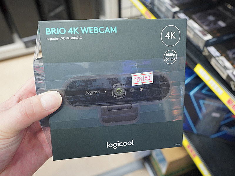 4K対応のWebカメラ「Brio C1000s」がロジクールから、ノイズキャンセル