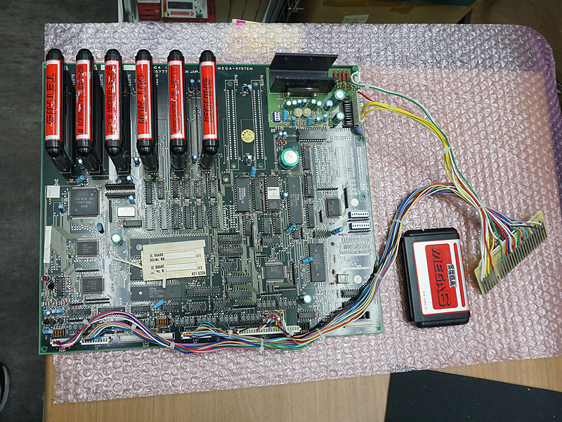 幻の逸品？メガドライブを流用したアーケードゲーム基板「MEGA-6」が
