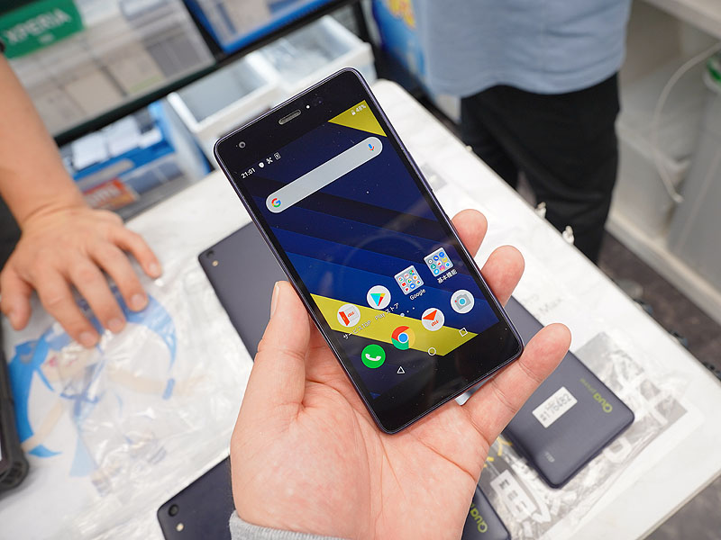 京セラのAndroidスマホ「Qua phone QZ」が3,980円！中古品が大量入荷