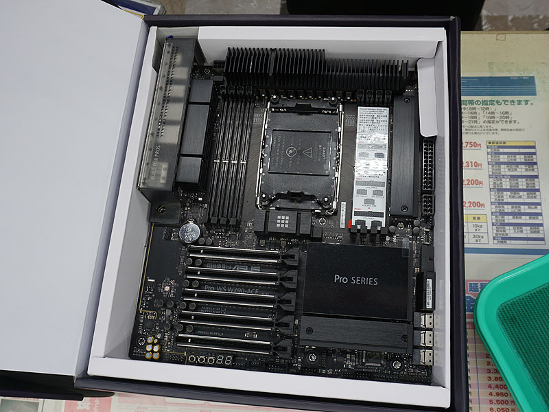 ASUSのXeon W-3400/W-2400対応マザー「Pro WS W790-ACE」が発売