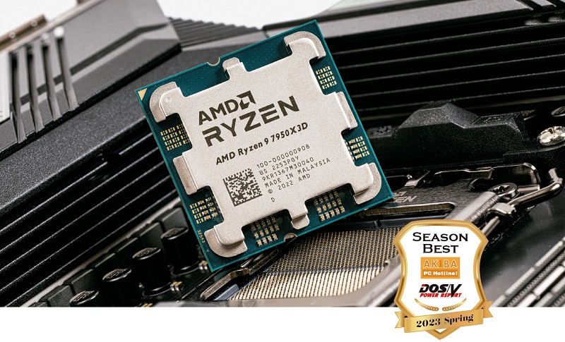 史上最強級のゲーミングCPU「Ryzen 9 7950X3D」【PC PARTS SCRAMBLE