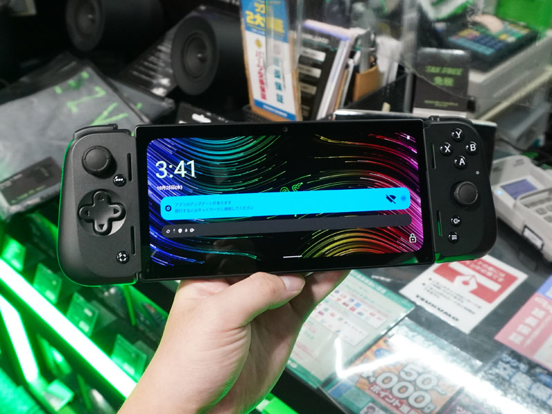RazerのAndroidゲーム機「Razer Edge Wi-Fi」が大きく値下がり - AKIBA