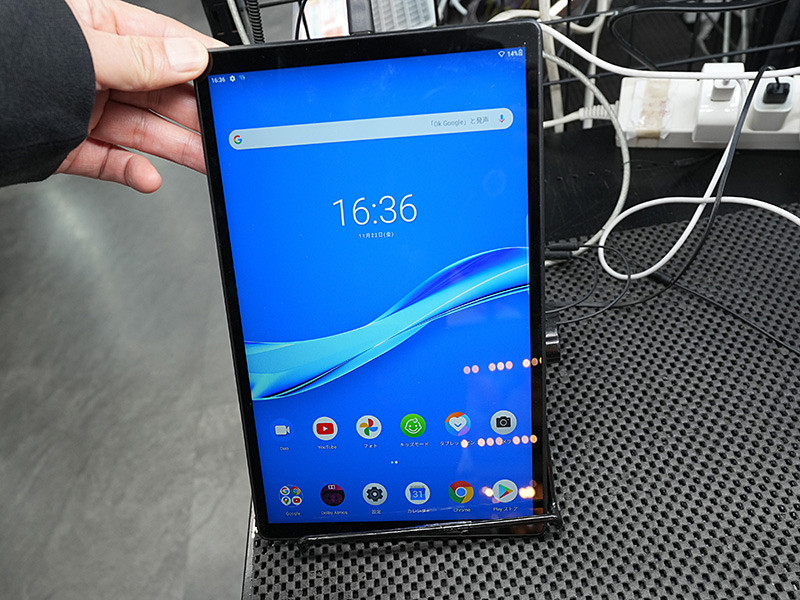 10.3インチAndroidタブレット「Lenovo Tab M10 FHD Plus」が3,980円