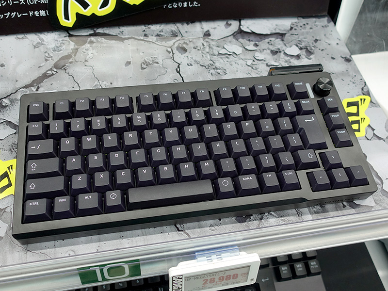 フルアルミ筐体の75%日本語配列ゲーミングキーボード「UP-MKGA75MTL-J