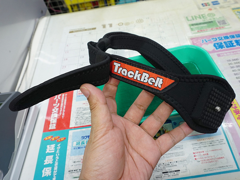 VIVEトラッカーを腰に固定できるベルトが入荷 - AKIBA PC Hotline!