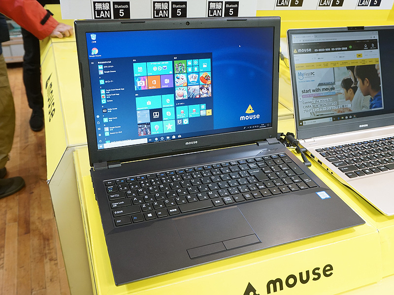 デスクトップ向けのCore i7-8700を搭載した15.6型ノート「m-Book G570