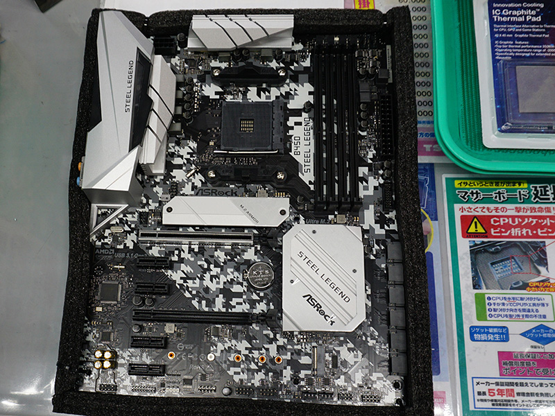 Ryzen向け高耐久マザー「B450 Steel Legend」がASRockから、価格は