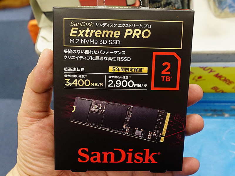 SanDisk製NVMe SSD「Extreme PRO」の2TBが発売、保証は5年 - AKIBA PC