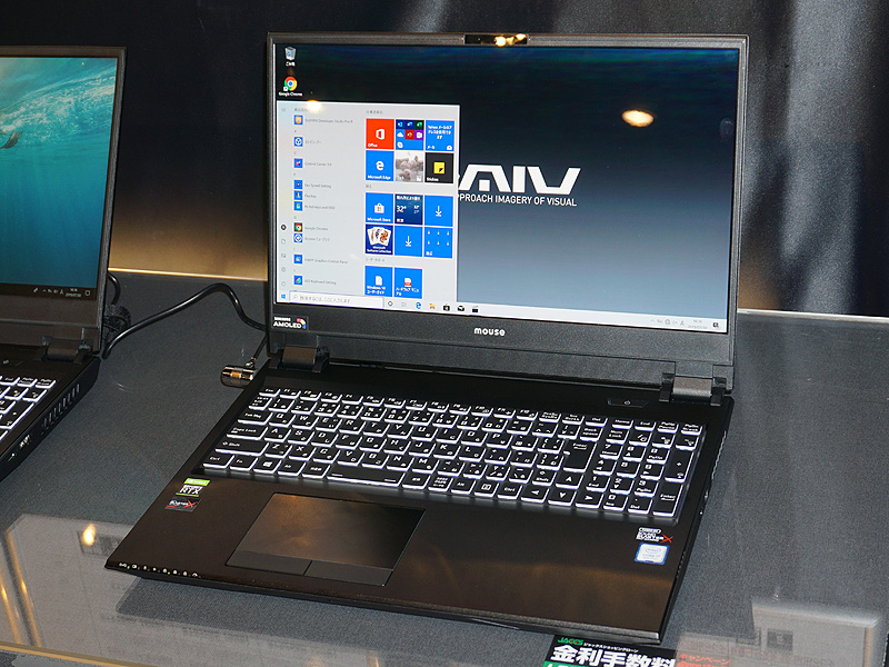 4K有機ELやCore i7搭載の15.6型ノート「DAIV-NG5820」が店頭販売中