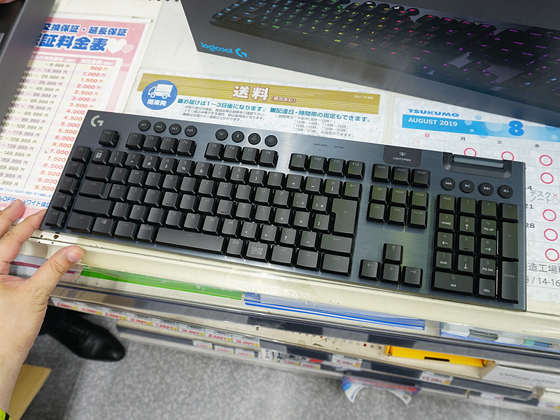 ロジクールの薄型メカニカルキーボード「G913」「G813」が発売、高速な