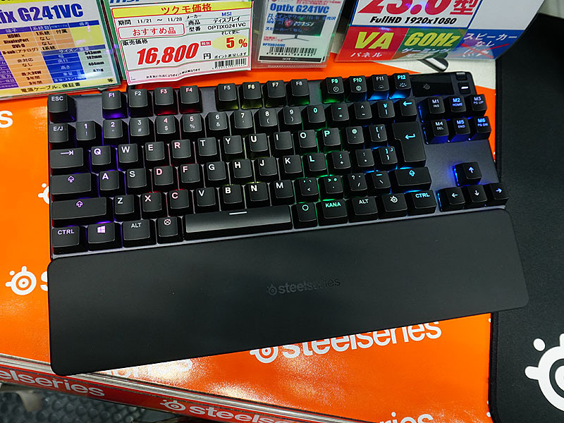 有機ELディスプレイ搭載のSteelSeries製キーボード「Apex 7」が発売