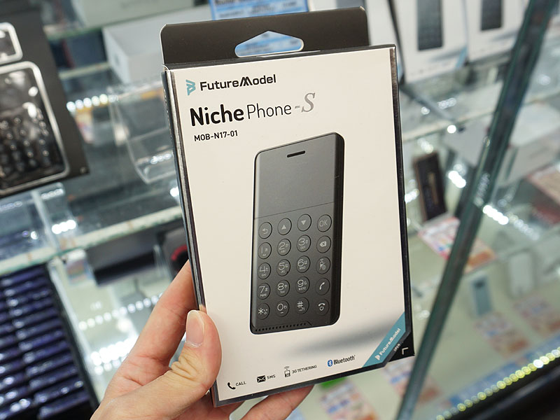 カードサイズの薄型SIMフリー携帯電話「NichePhone-S」が税込3,980円