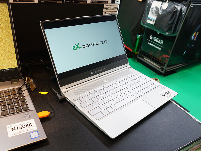 第10世代Coreシリーズ搭載、TSUKUMOの14型モバイルノートが99,800円