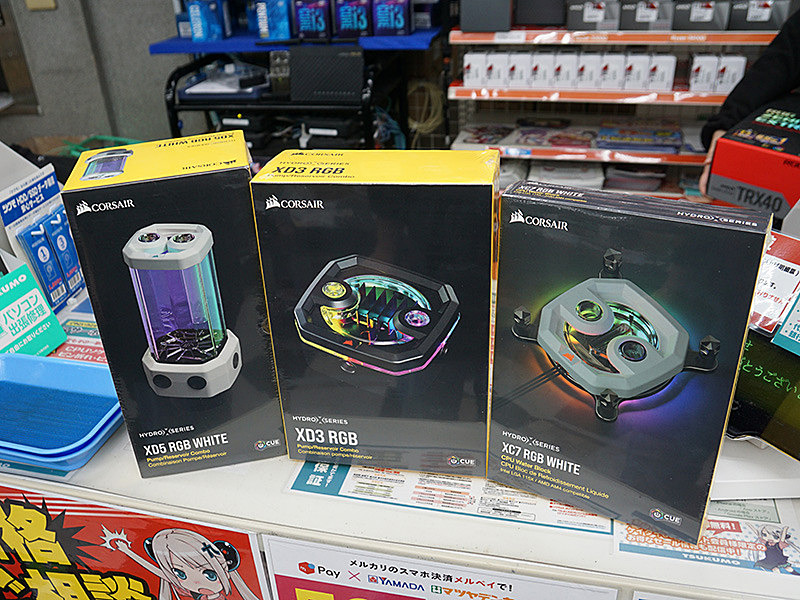 ケースファン取り付け穴に設置できるCORSAIRのポンプ一体型水冷