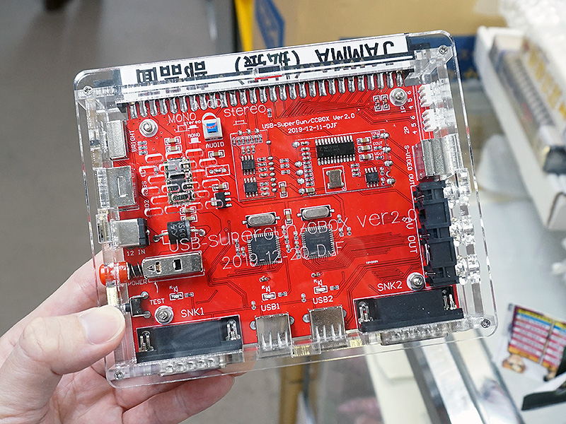 USBゲームパッドが使えるアーケード基板用コントロールボックス、計3