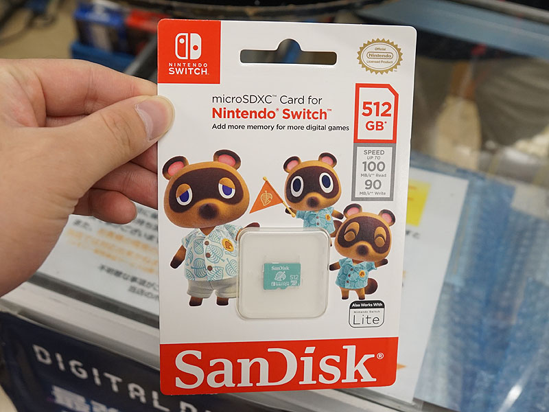 あつまれどうぶつの森」デザインのmicroSDカードがSanDiskから