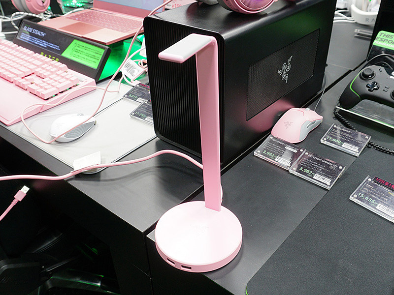 DAC内蔵のヘッドホンスタンド「Razer Base Station V2 Chroma」に新色