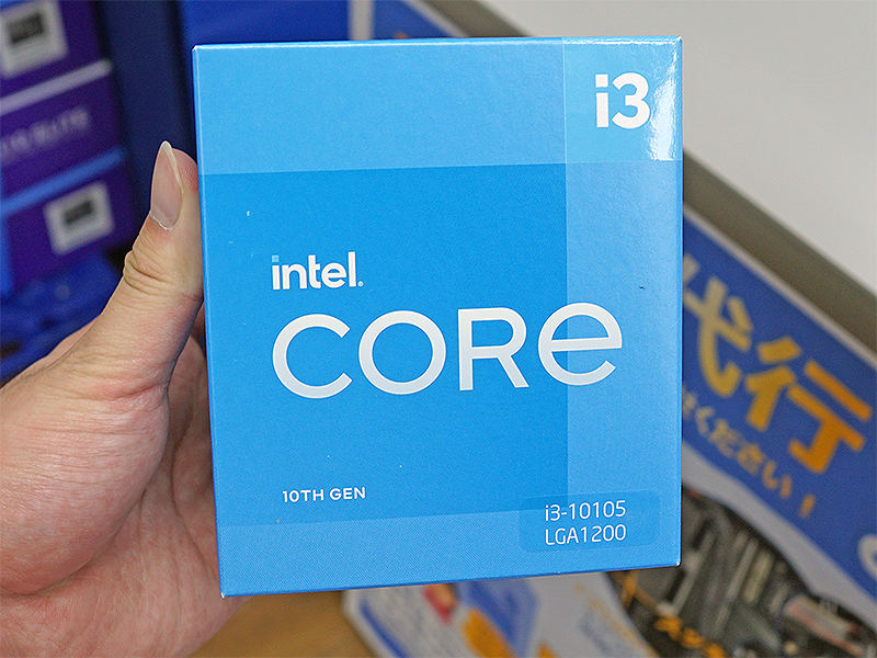4コア/8スレッドの「Core i3-10105」が発売、ブースト時最大4.4GHz