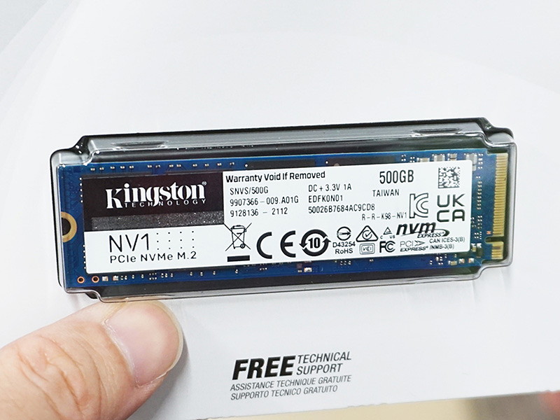 Kingstonの安価なNVMe SSD「NV1」が入荷、容量別に3種類 - AKIBA PC