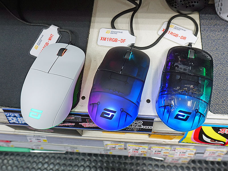 RGB＆半透明仕様の軽量マウス「XM1 RGB」がEndgame Gearから、計4種類